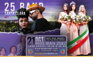 25Band+Miss Iran Awards