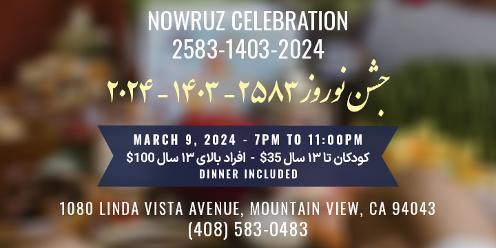 Nowruz Celebration