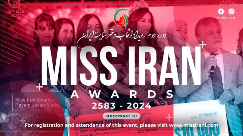 Miss Iran Awards 2583 – 2024